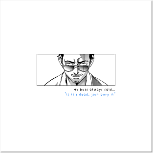 Tatsu - Gokushufudou quote Posters and Art